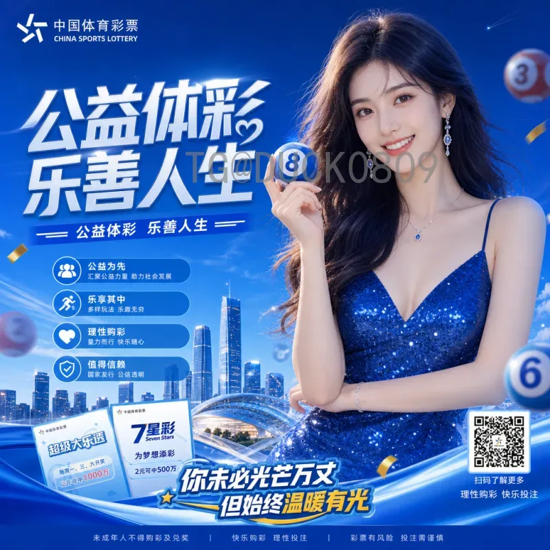 比利时2026世界杯前景分析：黄金一代谢幕，新生代能否续写辉煌？